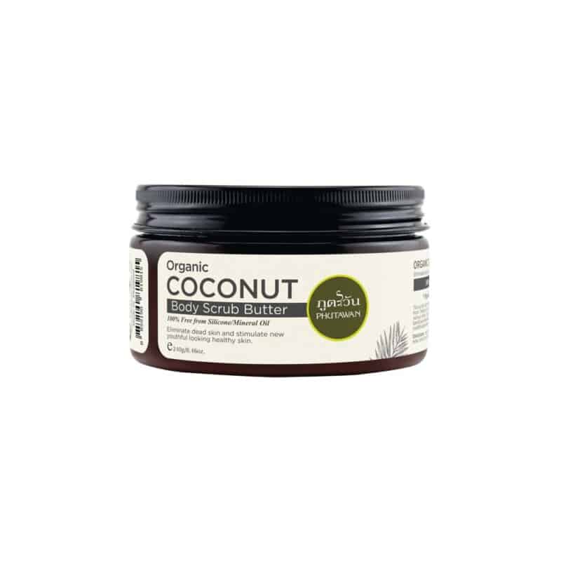 Coconut Body Scrub Butter, 240g